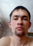 Дмитрий, 28 лет, Ульяновск