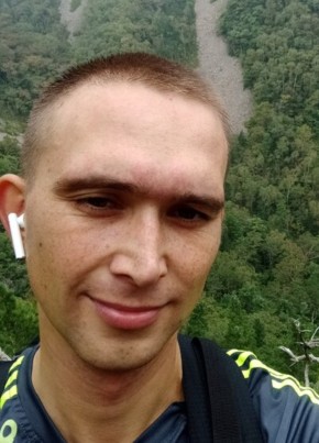 Максим из Петропавловск-Камчатския 29 лет