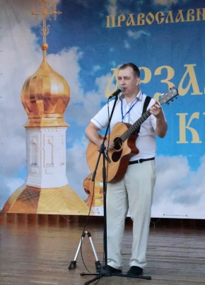 Андрей из Коломны 45 лет