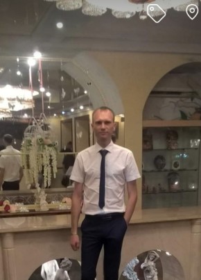 Илья, 31, Россия, Электрогорск