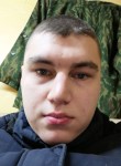 Вячеслав, 24 года, Кириши