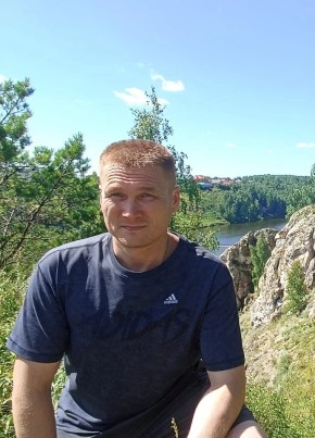 Леонид из Ижевска 46 лет