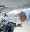 Романтик