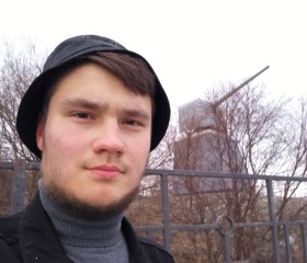 Сергей, 21 год, Североморск
