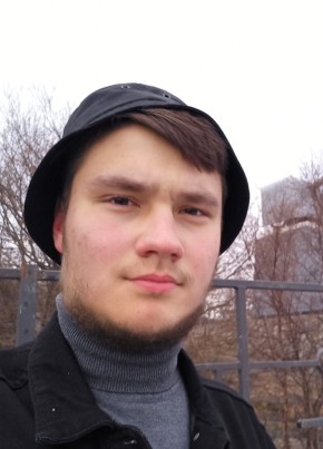 Сергей, 21, Россия, Североморск
