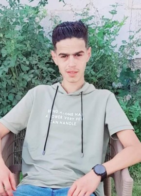 محمد ضيف, 18, Egypt, Tanda