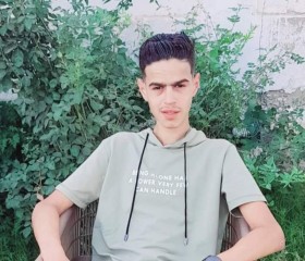 محمد ضيف, 18, Tanda