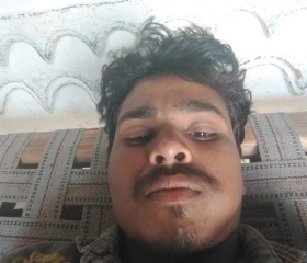 NEELESH, 23 года, Bhopal