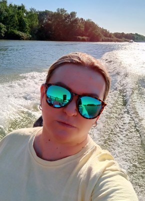 Татьяна из Ростова-на-Дону 43 года