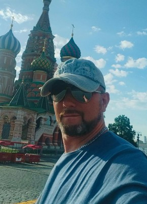 Денис