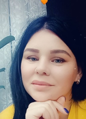 Кристина, 35, Россия, Томск