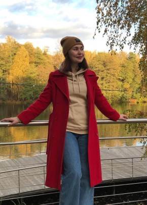 Анна из Харькова 25 лет