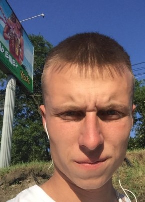 Андрей, 28, Россия, Владивосток