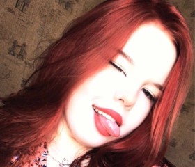 Galya, 21, Ufa