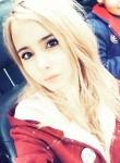 Анастасия, 25 лет, Алматы