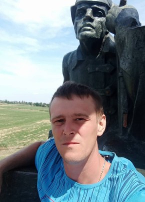 Денис из Москвы 32 года
