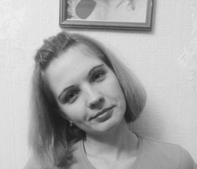 Антонина, 35 лет, Чистополь