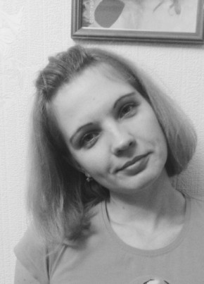 Антонина, 35, Россия, Чистополь