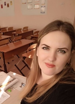 Мария, 33, Россия, Томск