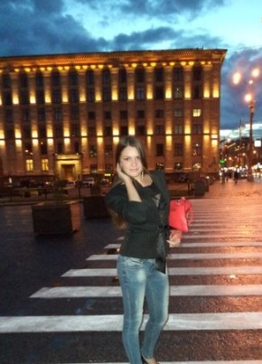 Алия, 32, Україна, Дніпро