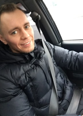 Алексей, 37, Россия, Гурзуф