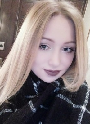 Анастасия, 28, Россия, Пушкино