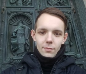 Кирилл Иванов, 24 года, Санкт-Петербург