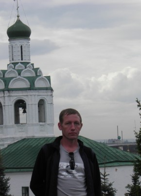 АЛЕКСАНДР, 51, Россия, Туймазы