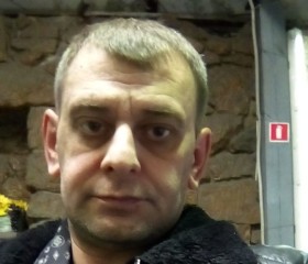 Сергей, 46 лет, Красноярск