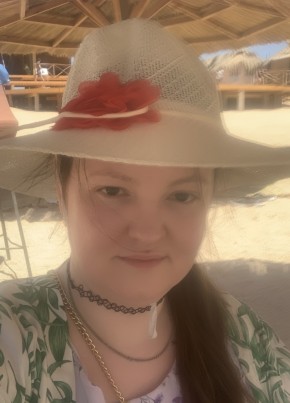 Alina, 32, Russia, Moscow