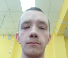 Egor, 23, Ust-Kut