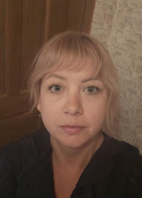 Ольга