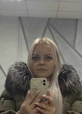 Аленка, 39, Russia, Samara