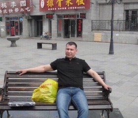 Михаил, 44 года, Краснокаменск