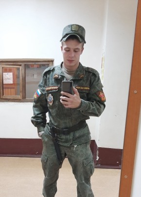 Илья, 24, Россия, Долгопрудный