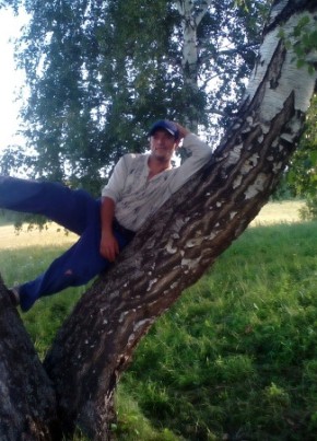 Вадим, 39, Россия, Усть-Катав