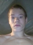 Алексей, 19 лет, Новосибирск
