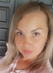 Ирина, 36 лет, Бийск