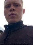 Николай, 29 лет, Алматы