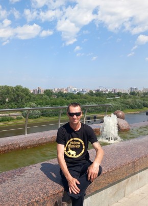 Юрий, 37, Россия, Курган