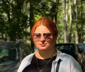 Amina, 38, Moscow