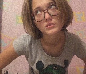 Алиса, 23 года, Екатеринбург