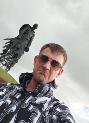Александр из Подольска 41 год