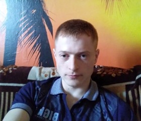 Игорь, 32 года, Гидроторф