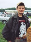 Евгений, 44 года