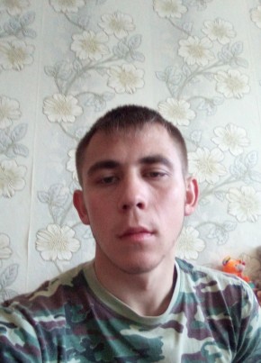 Николай, 25, Россия, Фатеж