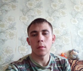 Николай, 25 лет, Фатеж
