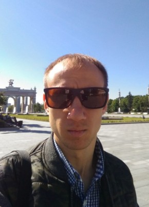 Александр