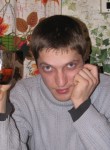 Артур, 36 лет, Симферополь