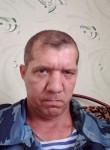Алексей, 46 лет, Брянка